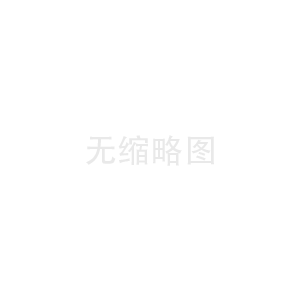 Salzer項(xiàng)目“AI邊緣計(jì)算開(kāi)關(guān)站”開(kāi)展